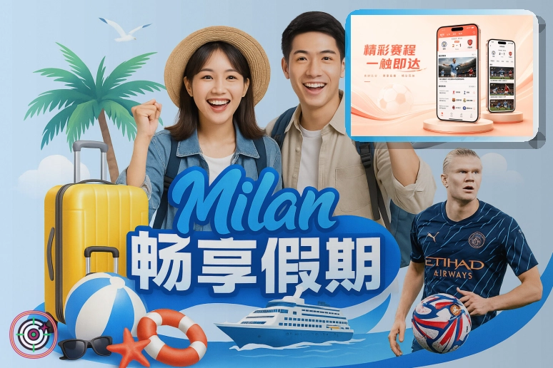品牌运营荣誉